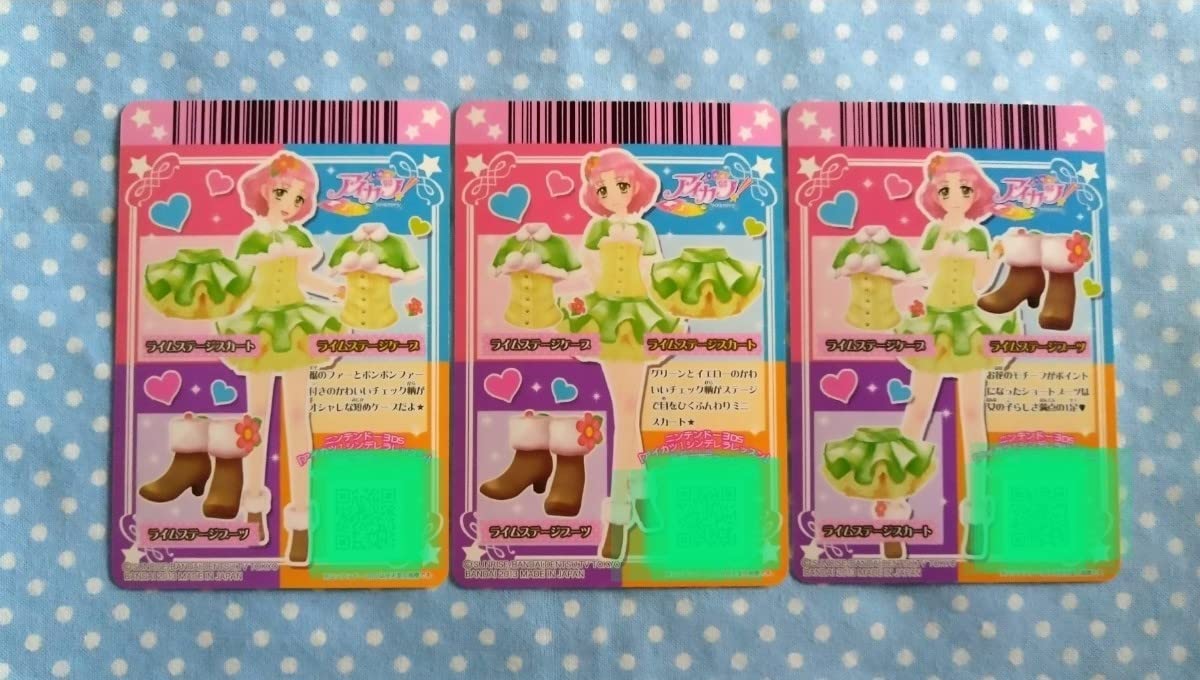 Amazon.co.jp: アイカツ ライムステージコーデ : おもちゃ